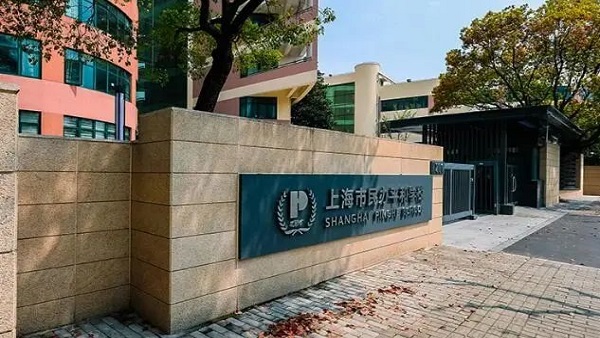 巢慧电子丨上海某双语学校校园广播系统案例